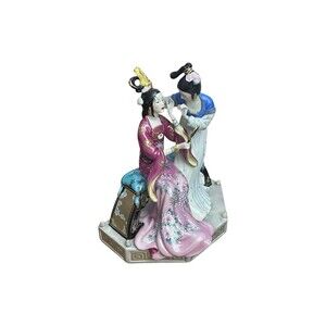 SOLD - NOT AVAILABLE - DO NOT PURCHASE